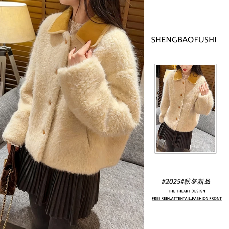 秋季穿搭套装女2025年新款撞色翻领毛绒外套打底衫百褶短裙三件套