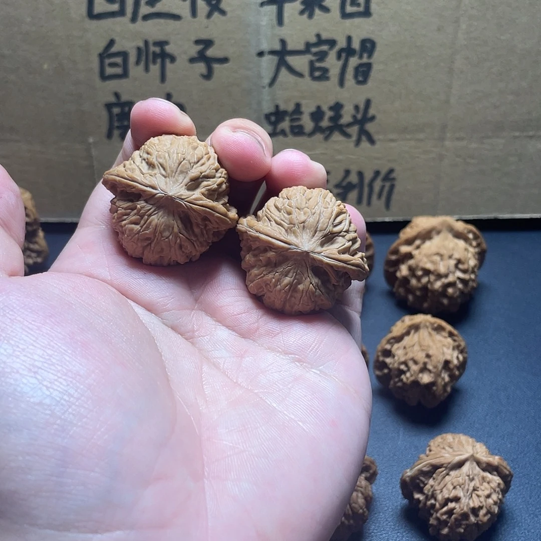 把件文玩核桃磨盘