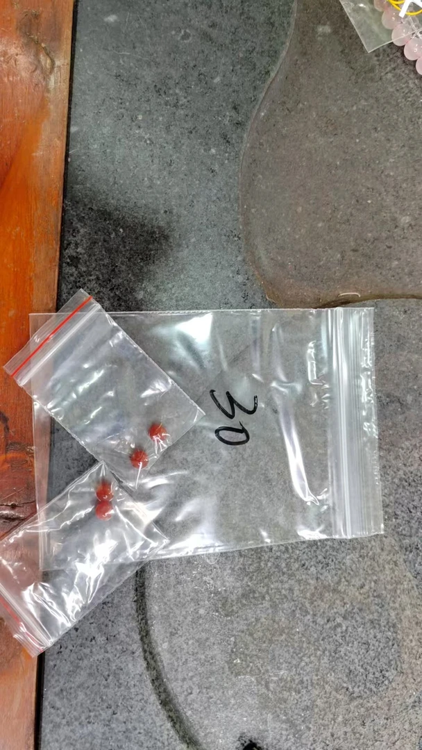 30号冰红6+多样性发两粒