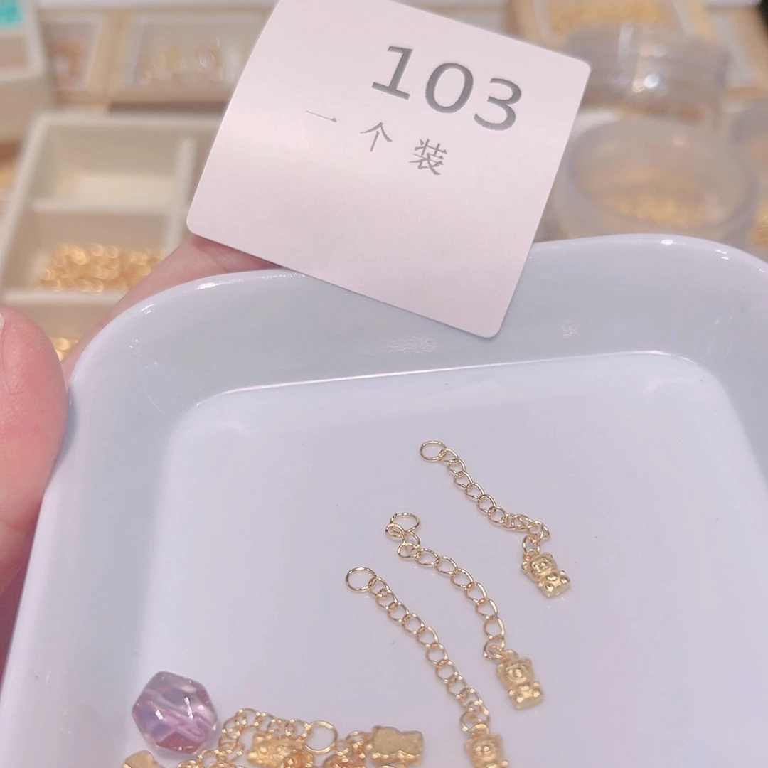 紫晶珠宝半成品银S925镀金镶嵌103