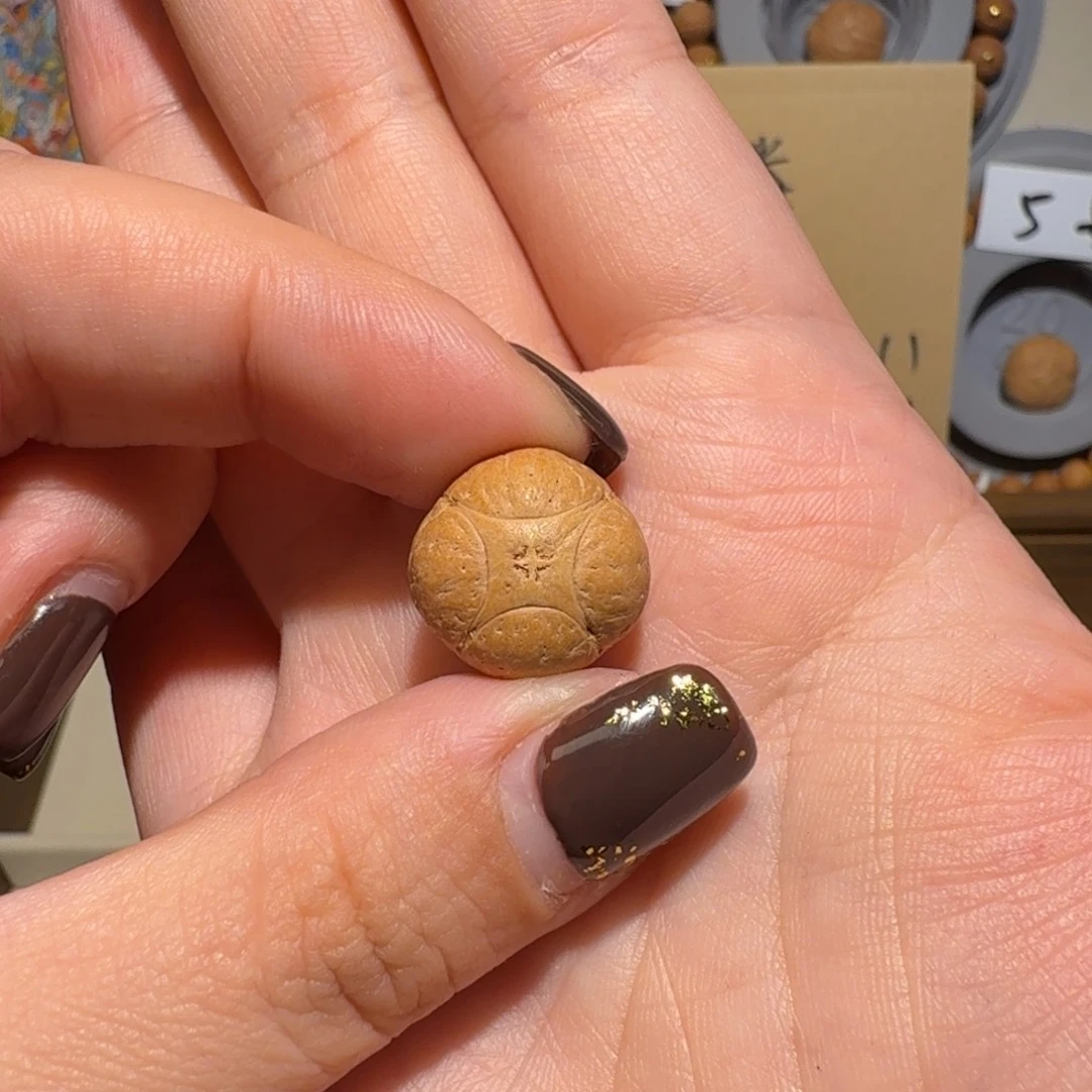 ❀***:吊坠凤眼菩提多财多艺