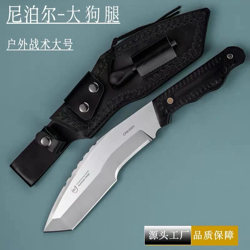 战牛-8mm厚一体龙骨瓜果刀