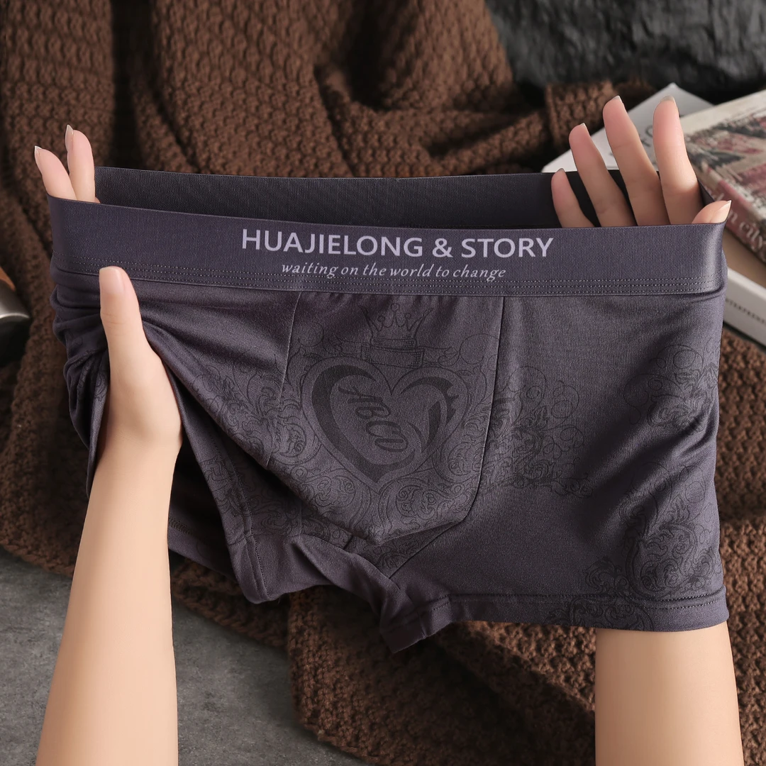 男士内裤个性印花时尚潮流男生平角裤中腰舒适透气青少年四角裤