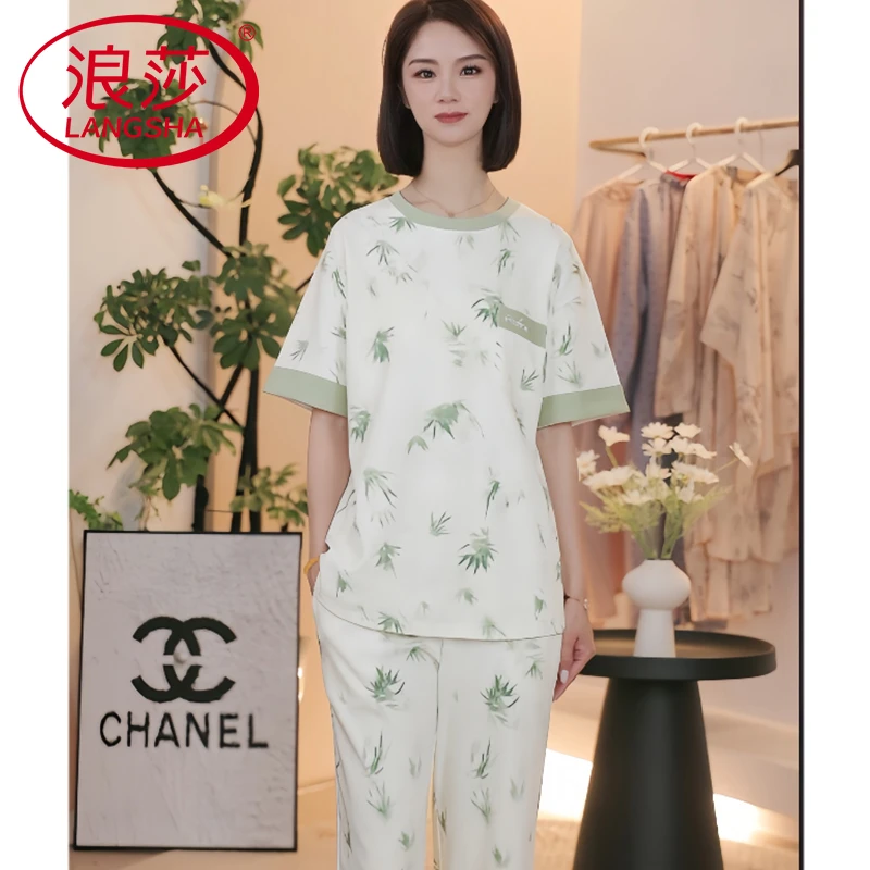 浪莎纯棉薄款三件套女士睡衣夏季短袖宽松时尚高级感可外穿家居服
