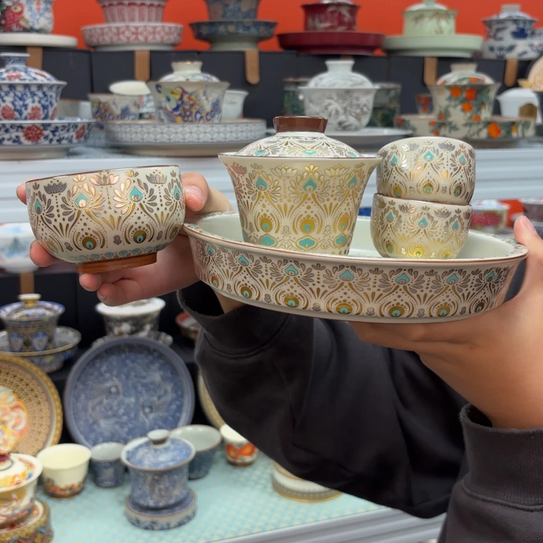 悬停盖碗盖碗盖碗