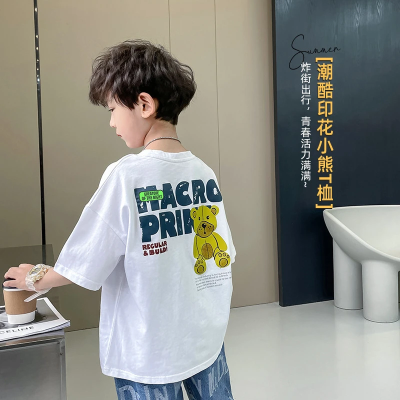 儿童纯棉夏季男童装短袖T恤2023新款韩版中大童装上衣体恤童装潮