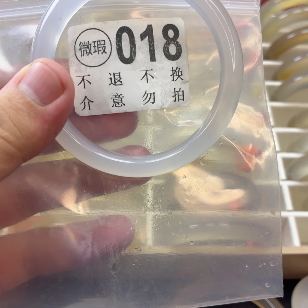 温***柔手镯玛瑙/玉髓银S925镀金镶嵌