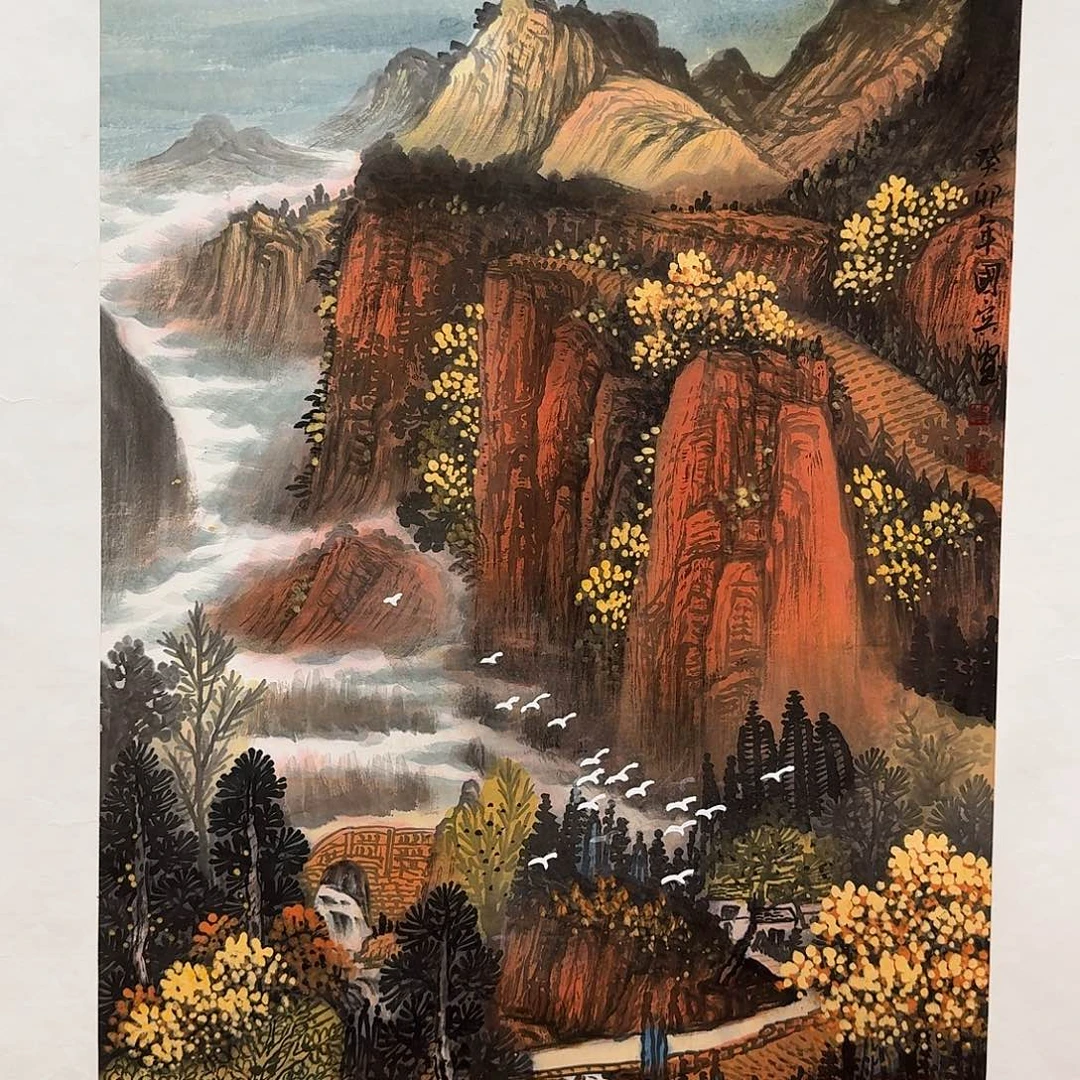 国画莫国宾精品国画