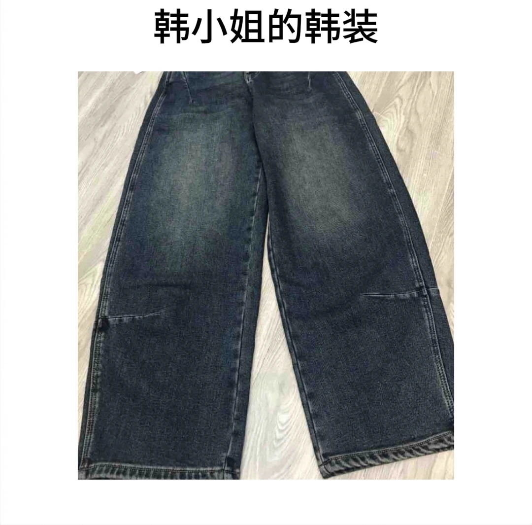 韩小姐韩国东大门加绒弯刀牛仔裤08510