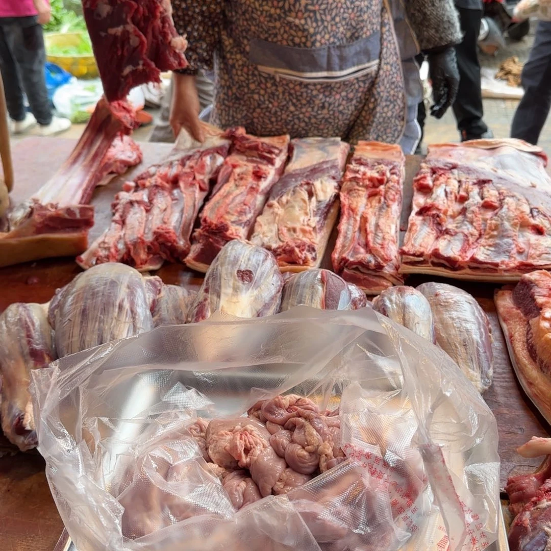 7中国大陆食用农产品2.28