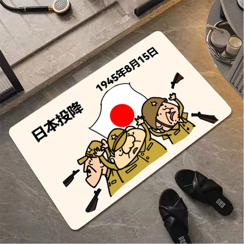 爱国主题浴室硅藻泥地垫吸水速干防滑脚垫家用易打理卫生间门垫