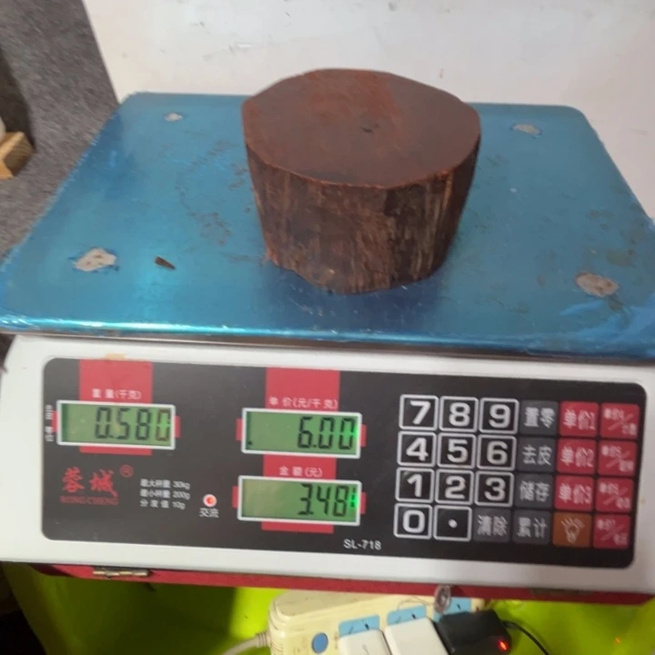 檀香紫檀（小叶紫檀）轻*