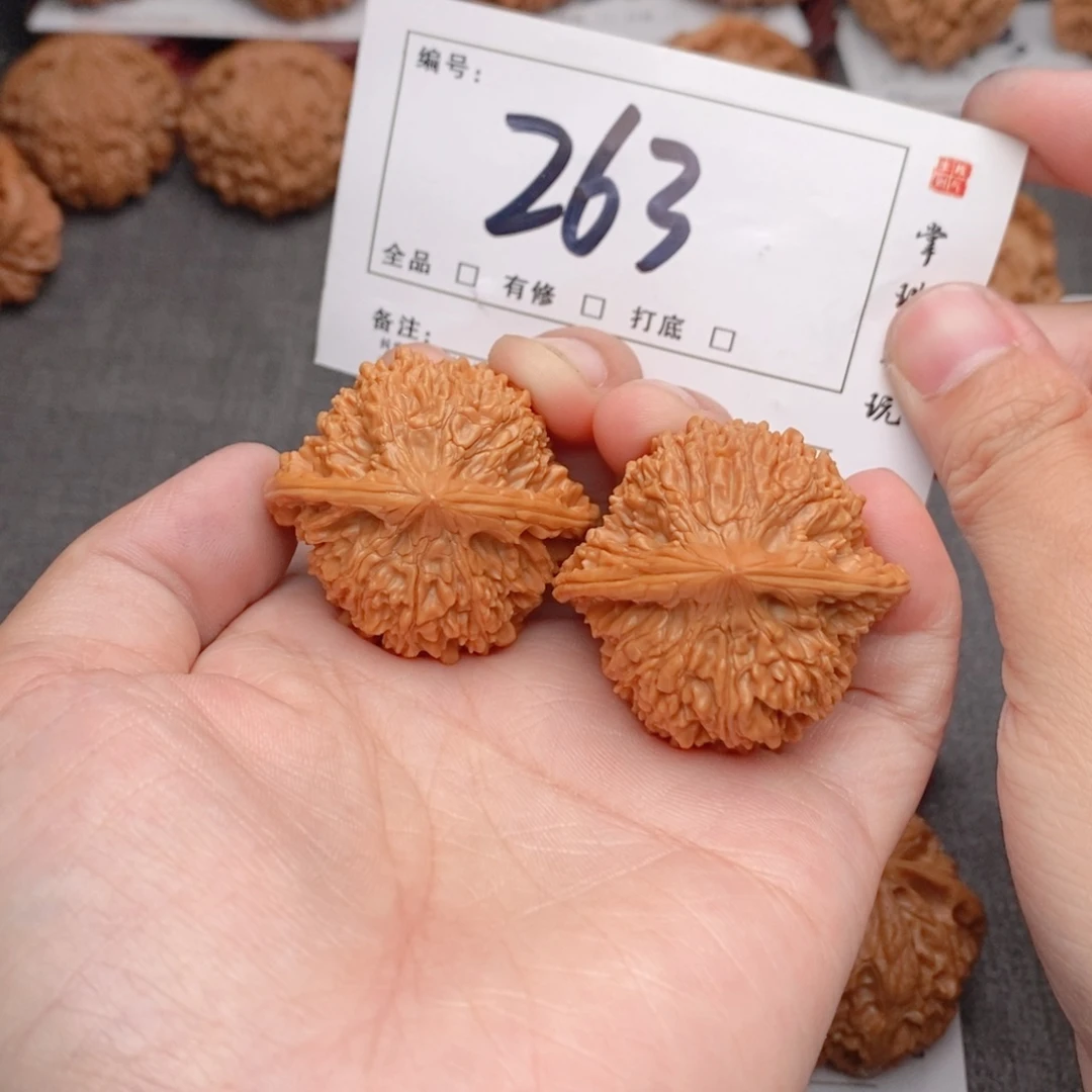 文玩核桃吊坠39星星263