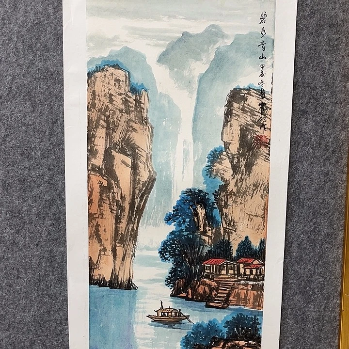 国画我是真的爱她很深呢