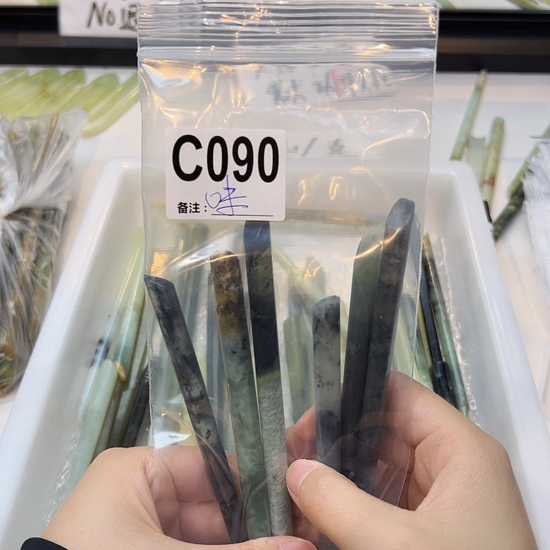 猫****未镶嵌蛇纹石玉发饰