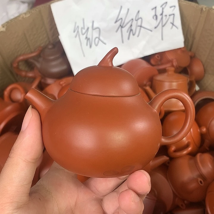 原矿朱泥茶具茶壶家用150