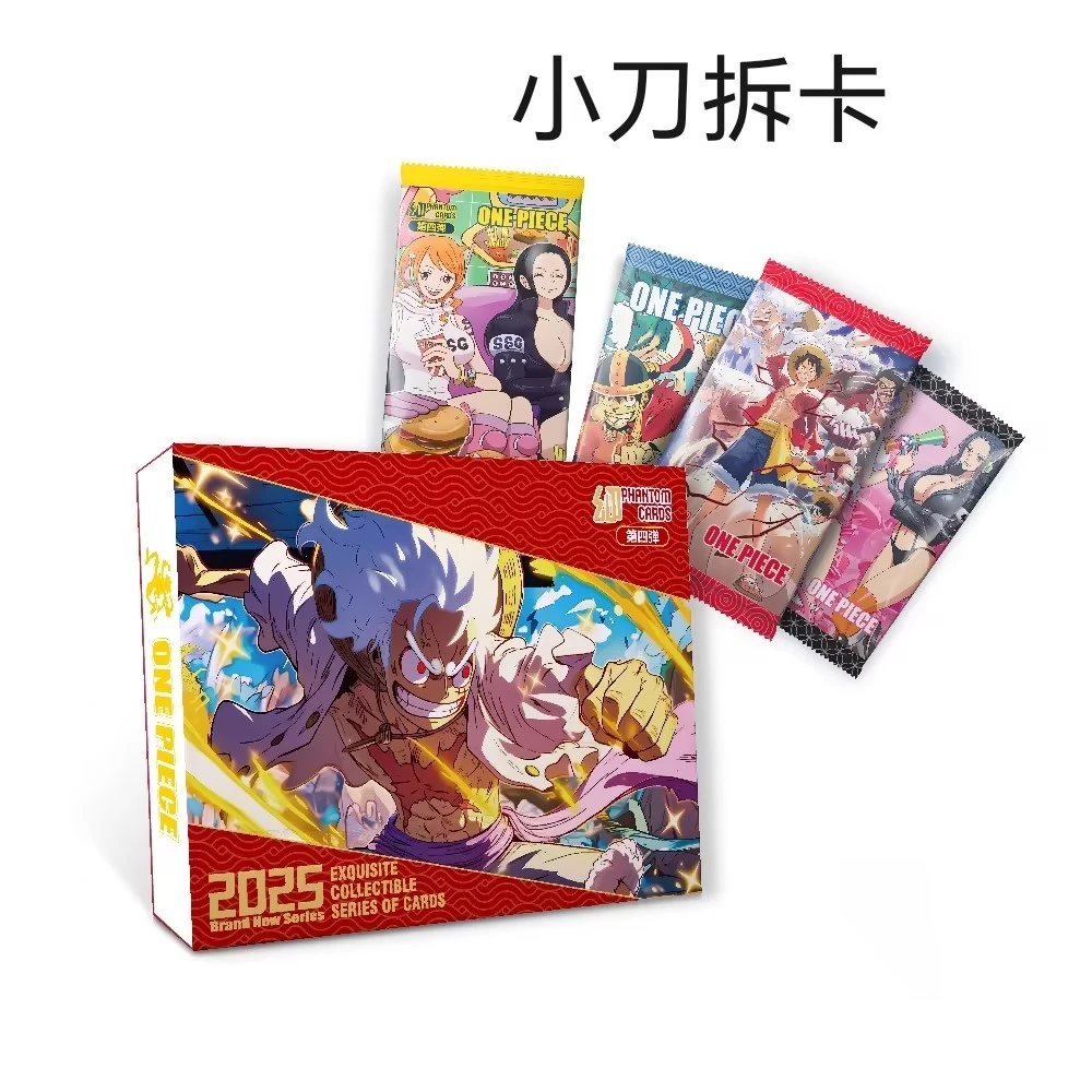 【福利欧八半价】幻卡第四弹国卡二创 收藏卡牌盲盒（默认代拆）【D】