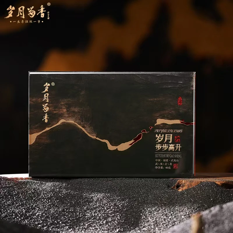 岁月留香武夷岩茶-步步高升（竹窠老丛）60g礼盒装