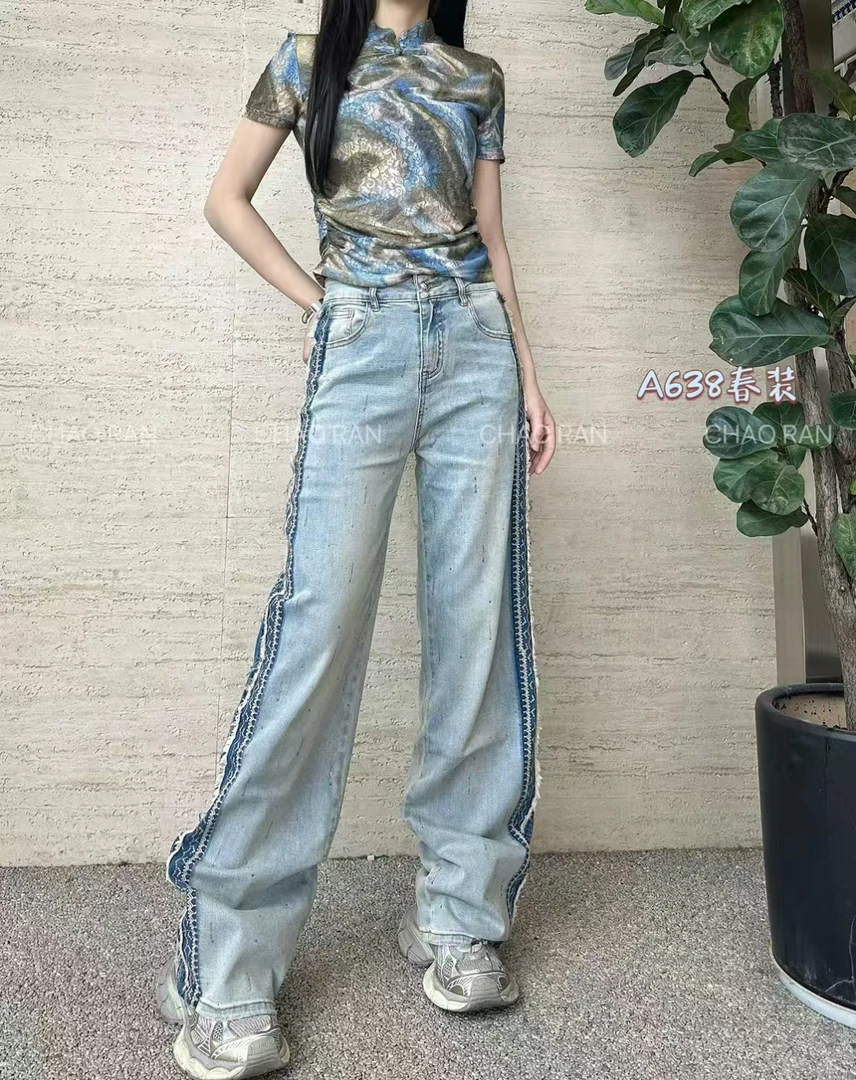 超然牛仔窄版直筒拖地裤侧边刺绣毛边2025年新款个性时尚牛仔裤