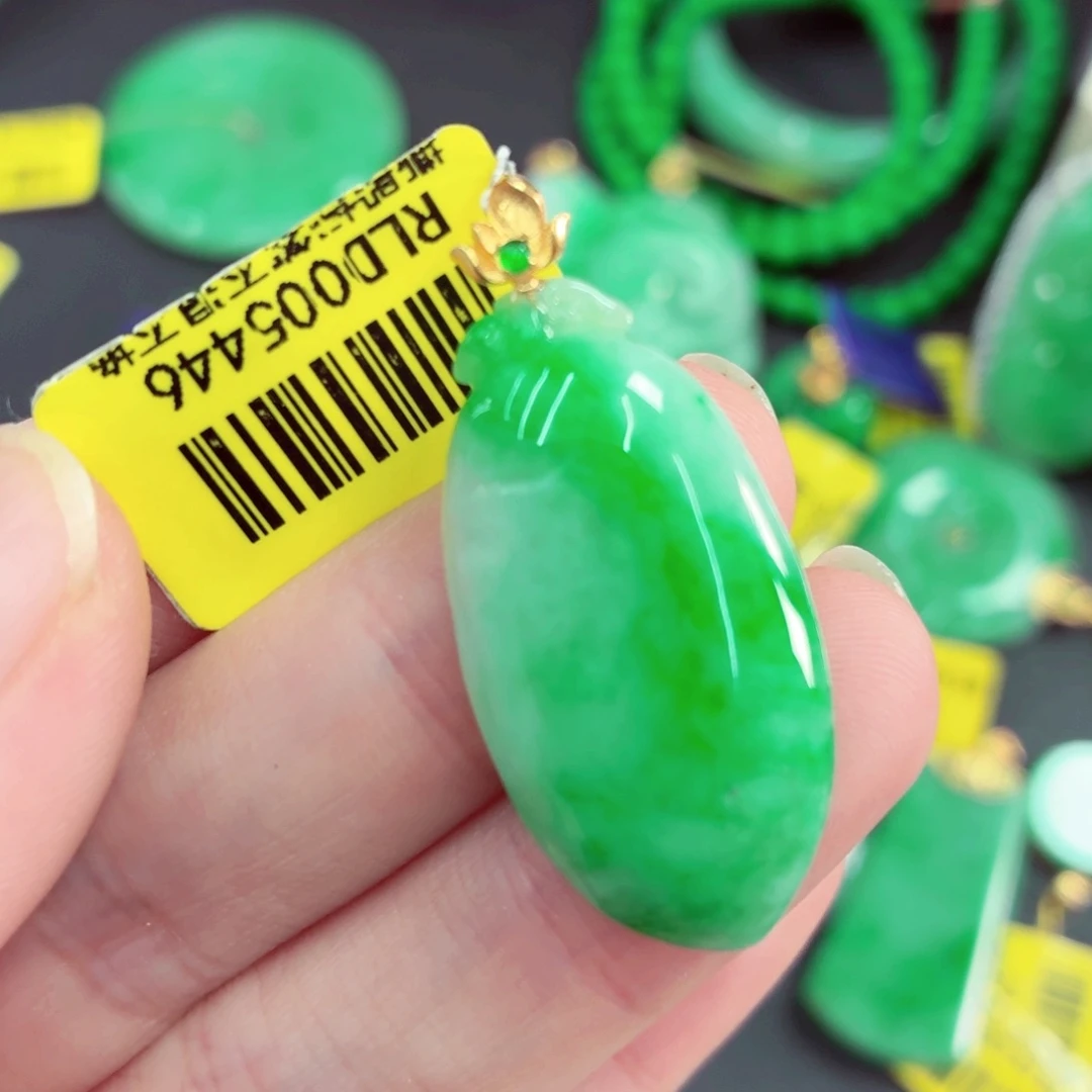 翡翠18K金镶嵌吊坠(不含链)