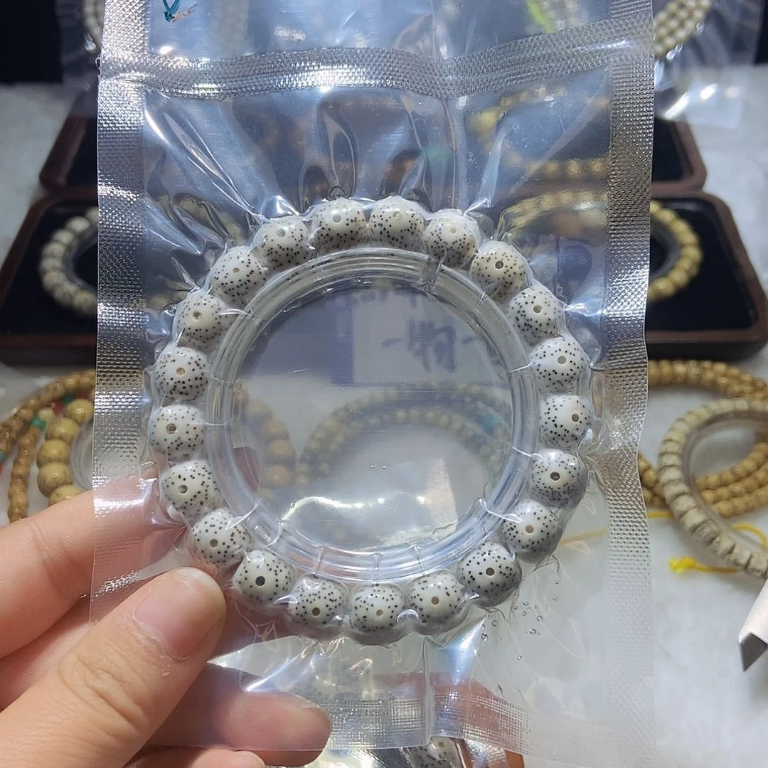 星月菩提手串满天星11x 10