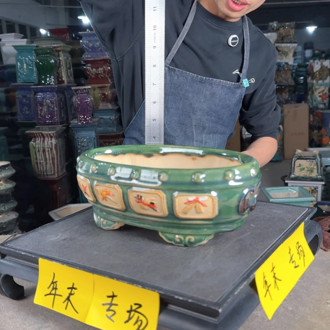 一风堂石湾花盆。微瑕
