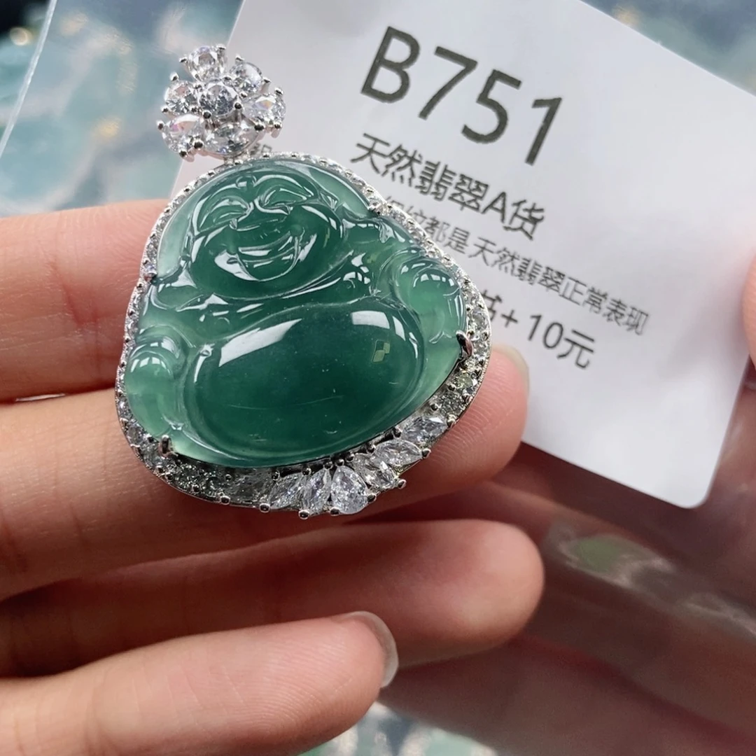 【闪购商品】翡翠吊坠(不含链)未镶嵌