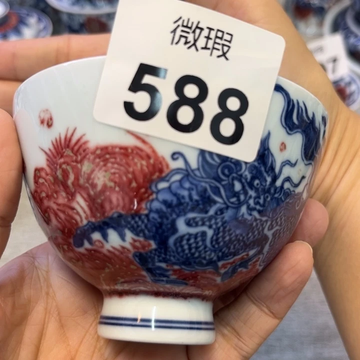 笨*景德镇陶瓷釉里红