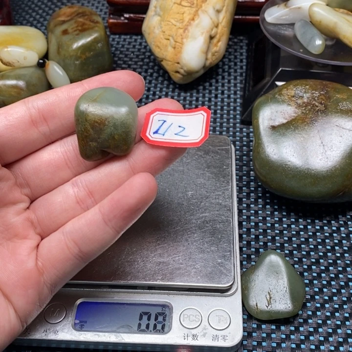 未镶嵌和田玉把件212