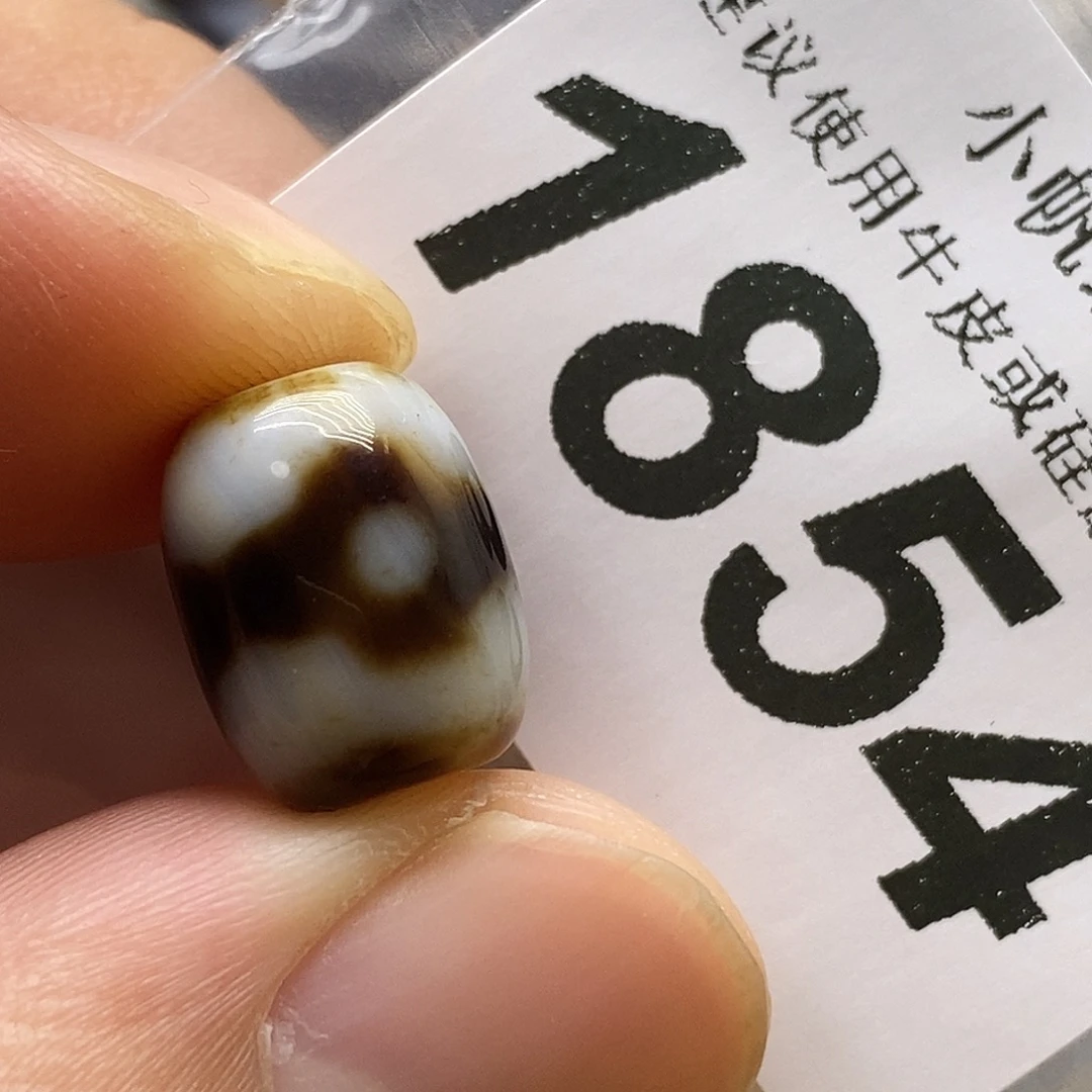 玛瑙/玉髓未镶嵌裸珠1854