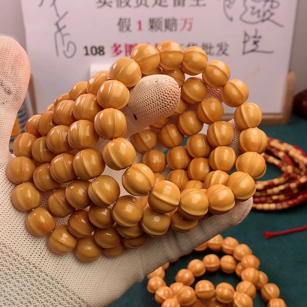 檀香紫檀（小叶紫檀）手串/手链鲨鱼鳍精工单圈猴头