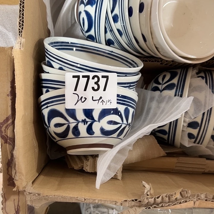 瓷外贸陶瓷微瑕7737