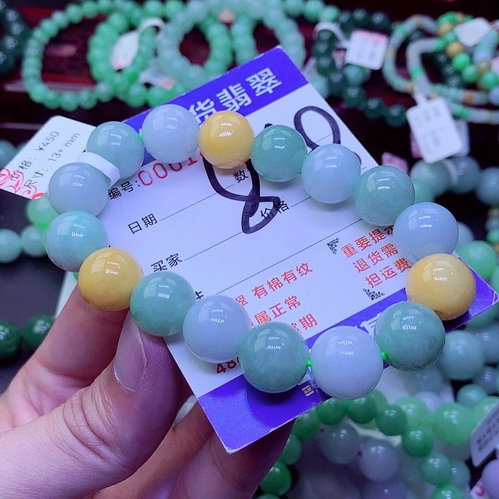 【闪购商品】毛衣链未镶嵌翡翠