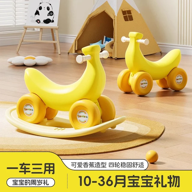 香蕉车扭扭车宝宝溜溜车2025新款儿童摇摇马二合一防礼物玩具侧翻