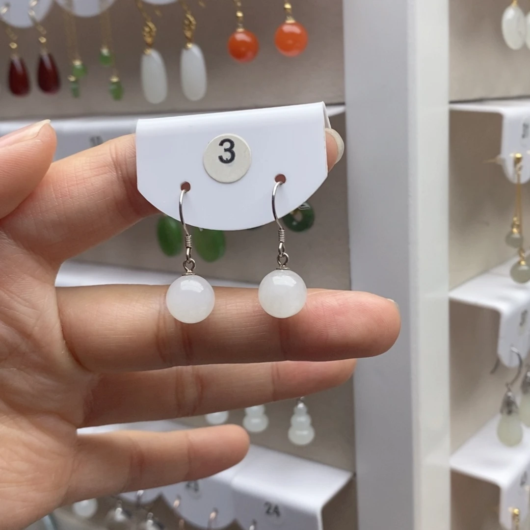 银S925镶嵌和田玉耳饰