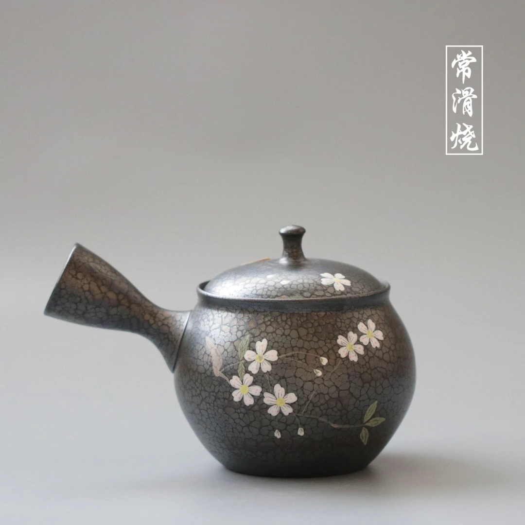日本原装进口常滑烧侧把泡茶壶 昭龙手作天目樱花急须壶