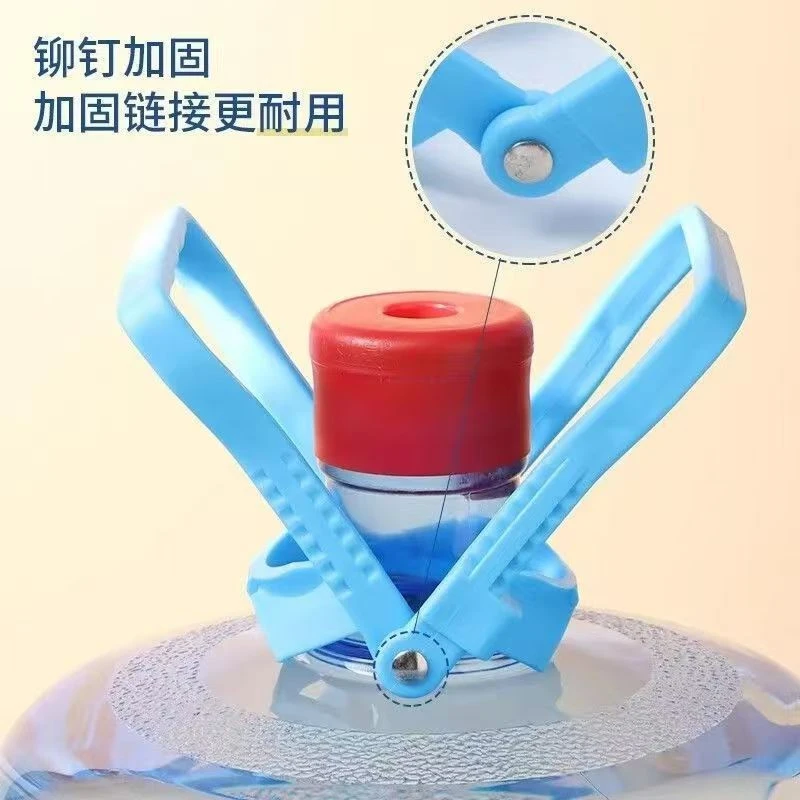 提水神器手提环大桶水提手桶装水矿泉纯净水桶家用省力升级加厚拎