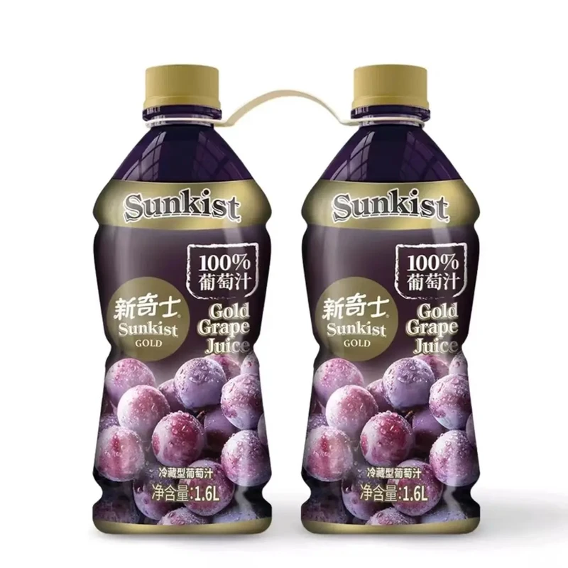 【会员商店】新奇士 金装葡萄汁 1.6L*2瓶 夏日必备饮品（京东/顺丰）冷运
