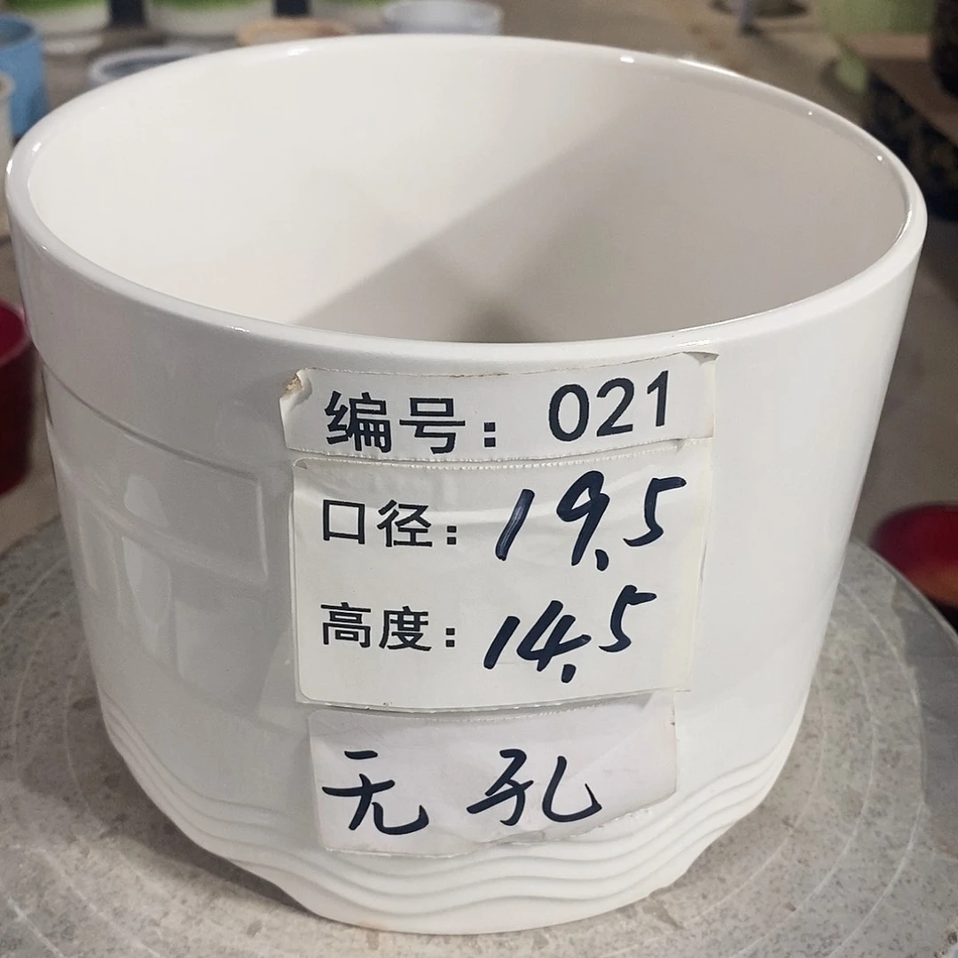 【闪购商品】陶瓷微瑕花盆-034-1个白无孔