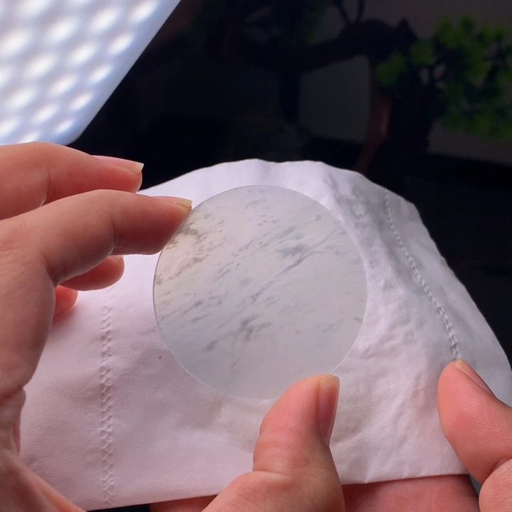 未镶嵌定制翡翠牌子