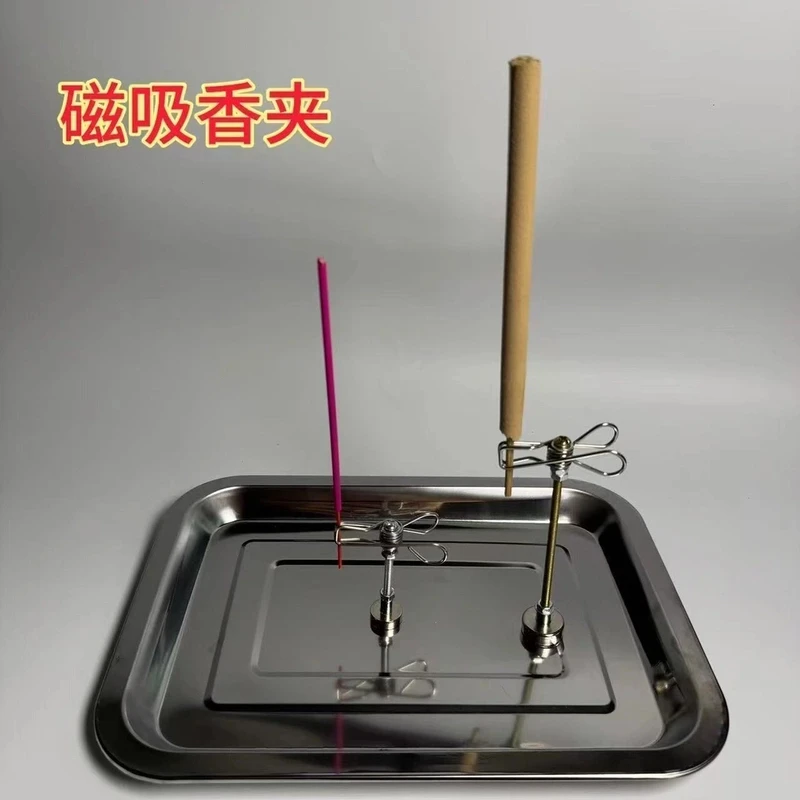 7·9/3个新款磁吸蚊香支架断香檀香线香多功能托盘底座家用支架