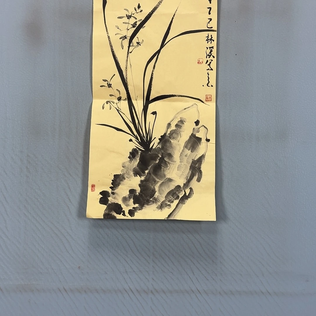 国画400 牡丹一如你的