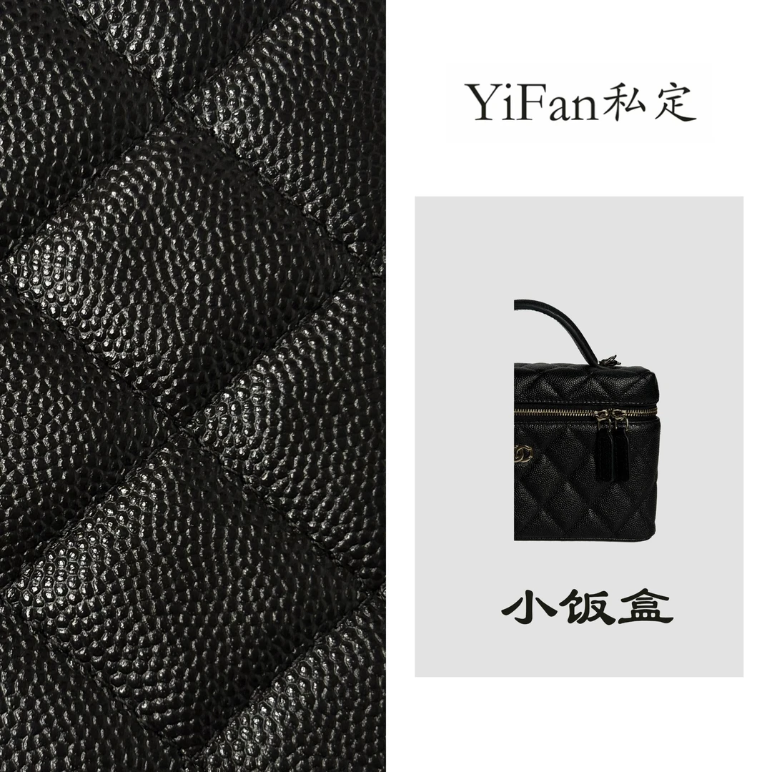 【YiFan】臭奶奶饭盒包25p休闲时尚真皮