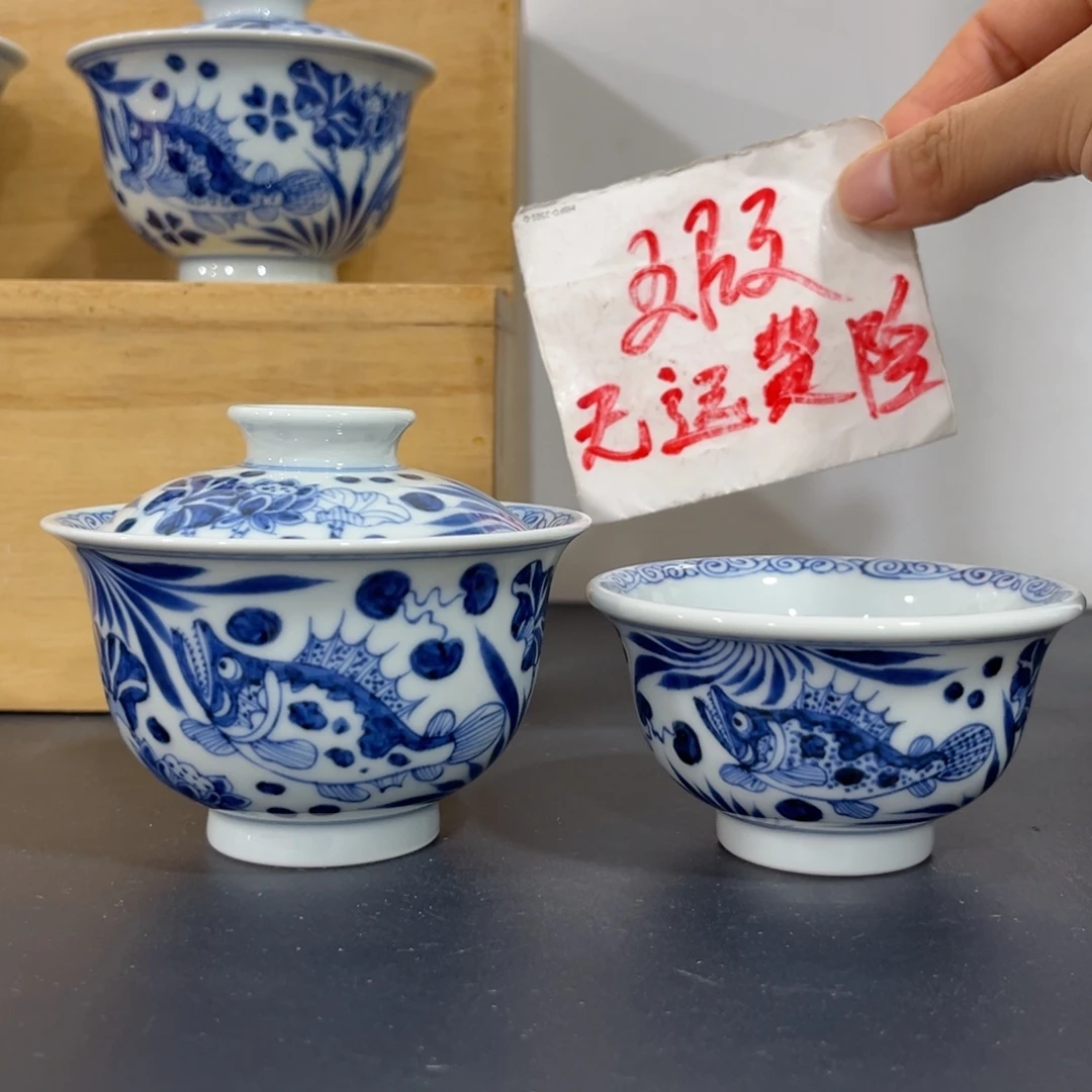 青花仿元鱼藻两件套