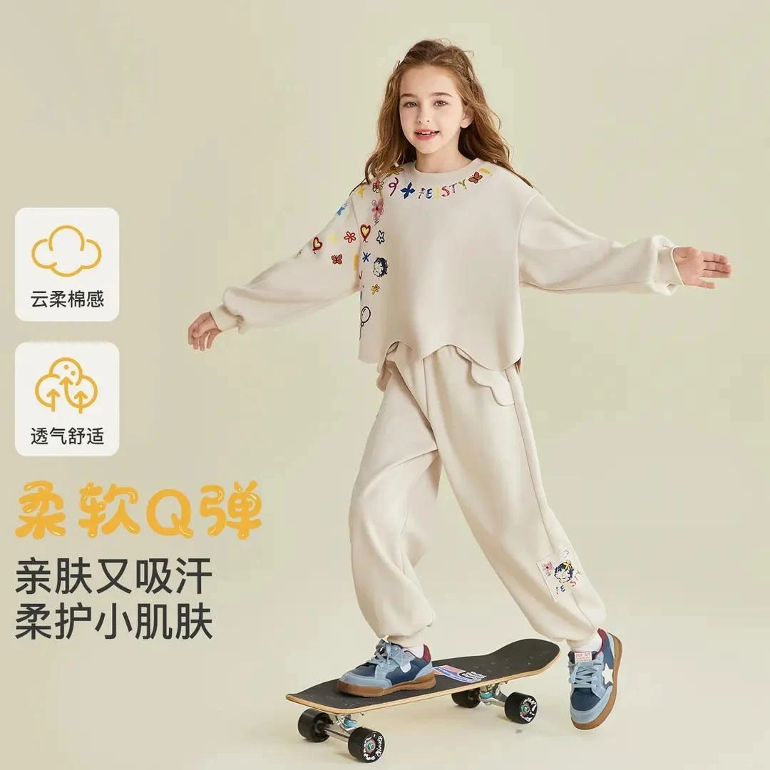 女童秋装圆领卫衣卫裤套装2025年春秋季中大童休闲时尚百搭两件套