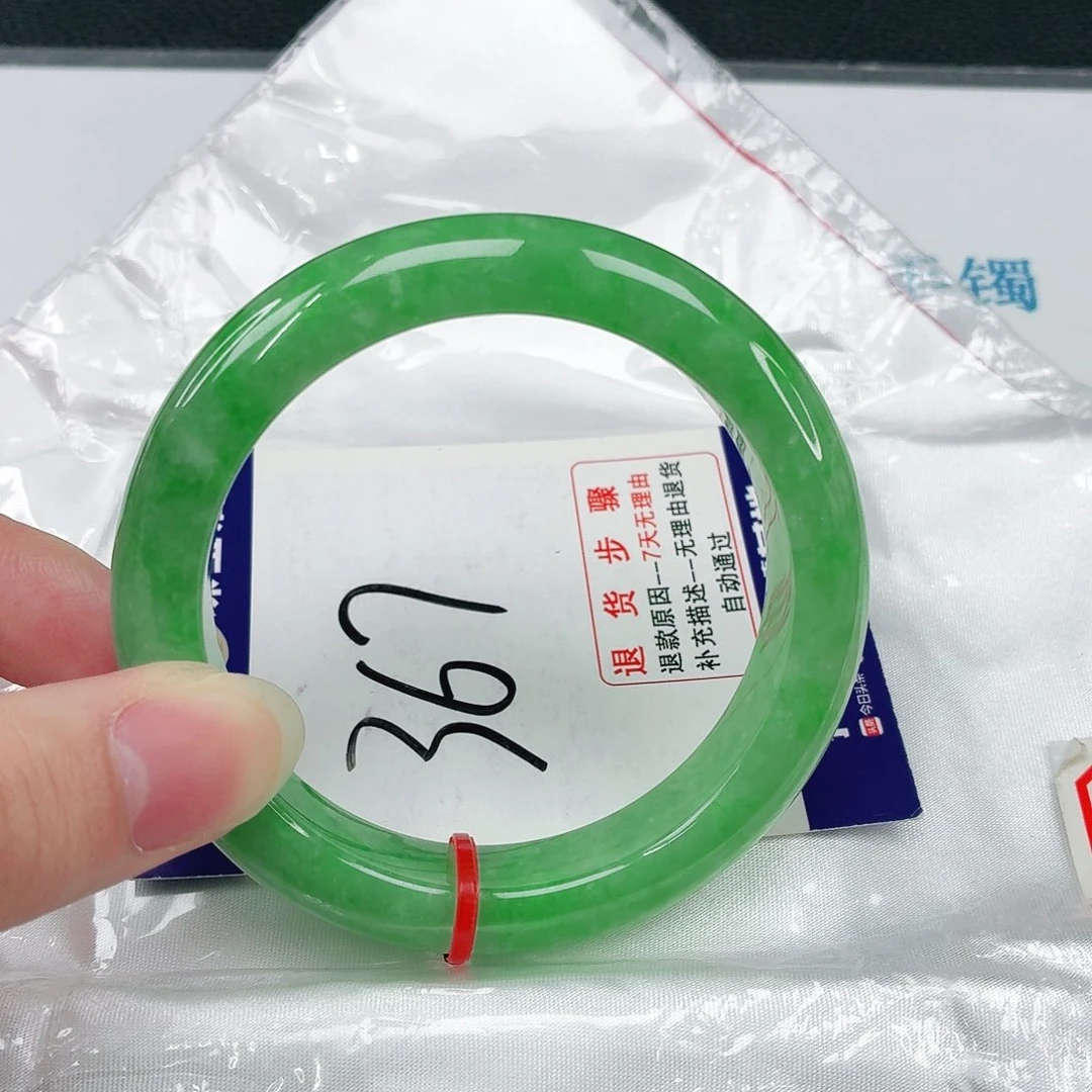 翡翠手镯未镶嵌翡翠