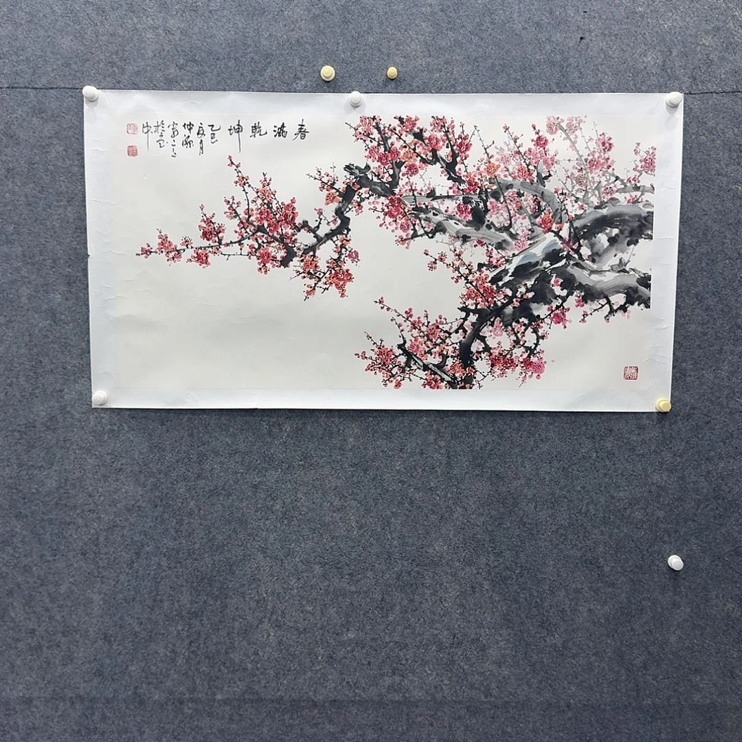 国画国画纯手绘制