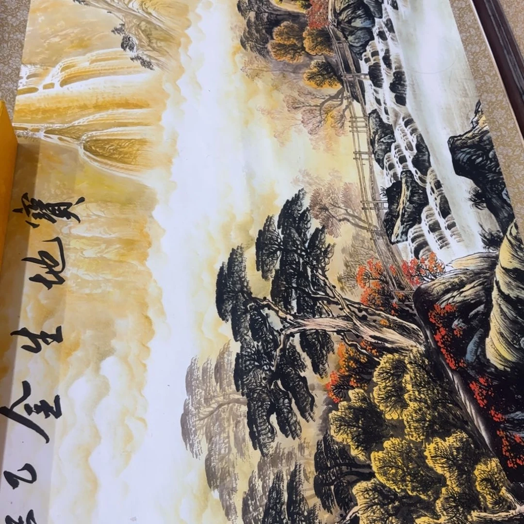 用***7国画QC原创横山水作品！带证书！限购一单