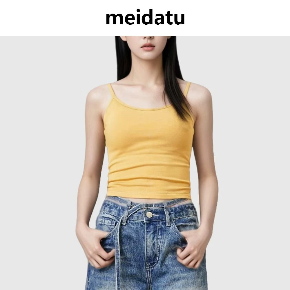 美哒兔（绝美内搭）纯色基础款小吊带美背CK2517-H