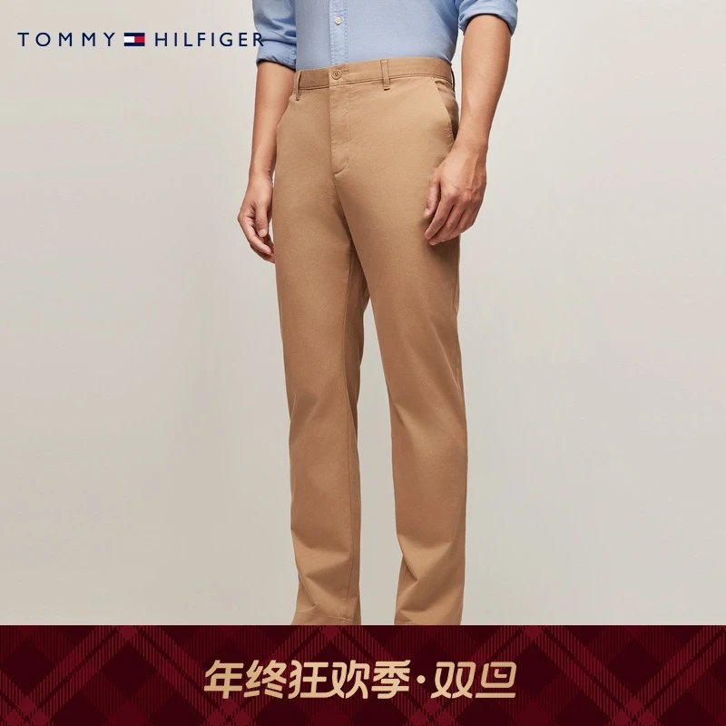 Tommy秋冬男装斜纹微弹直筒卡其色西裤商务通勤休闲裤长裤37269
